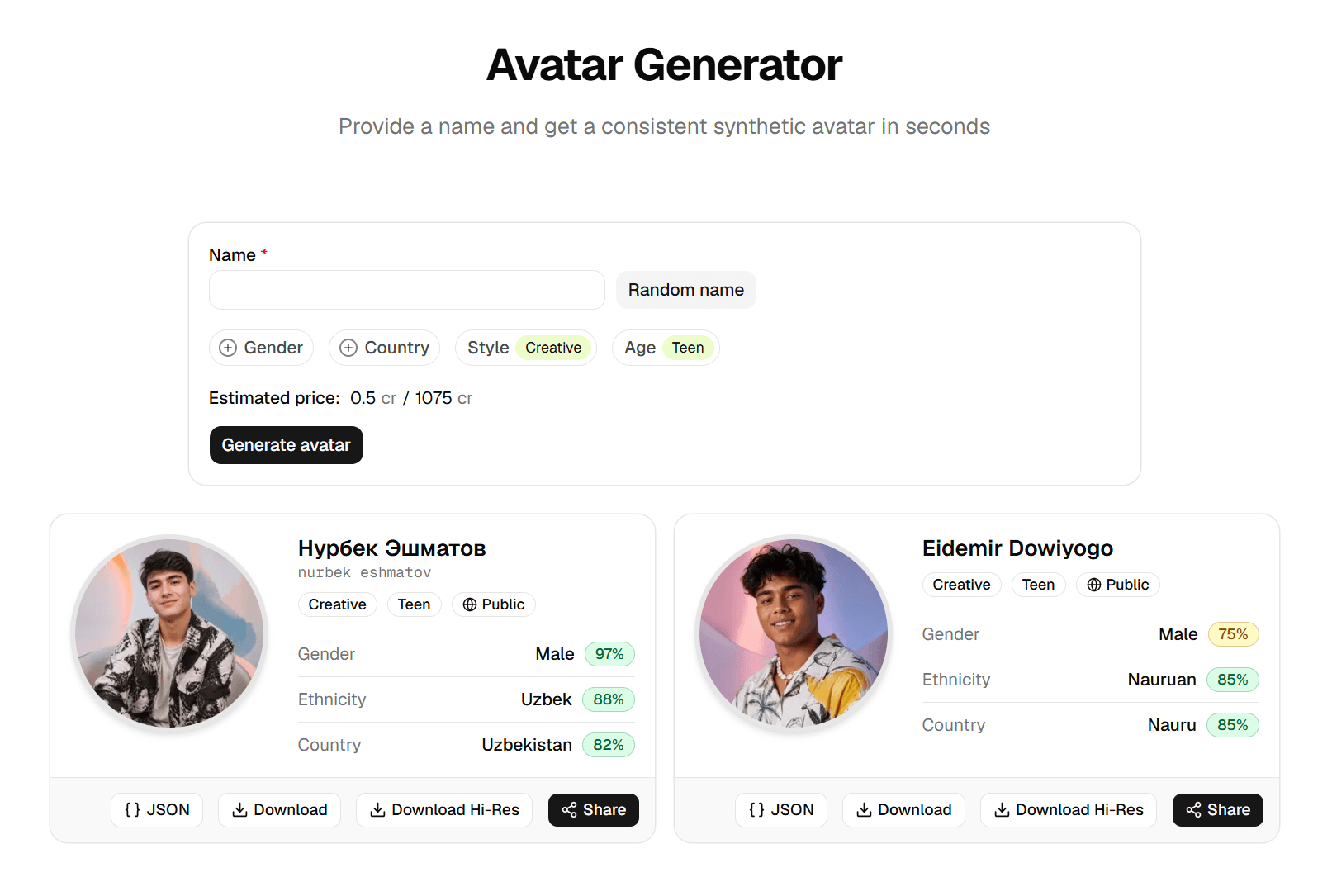 Name to Avatar screenshot 1