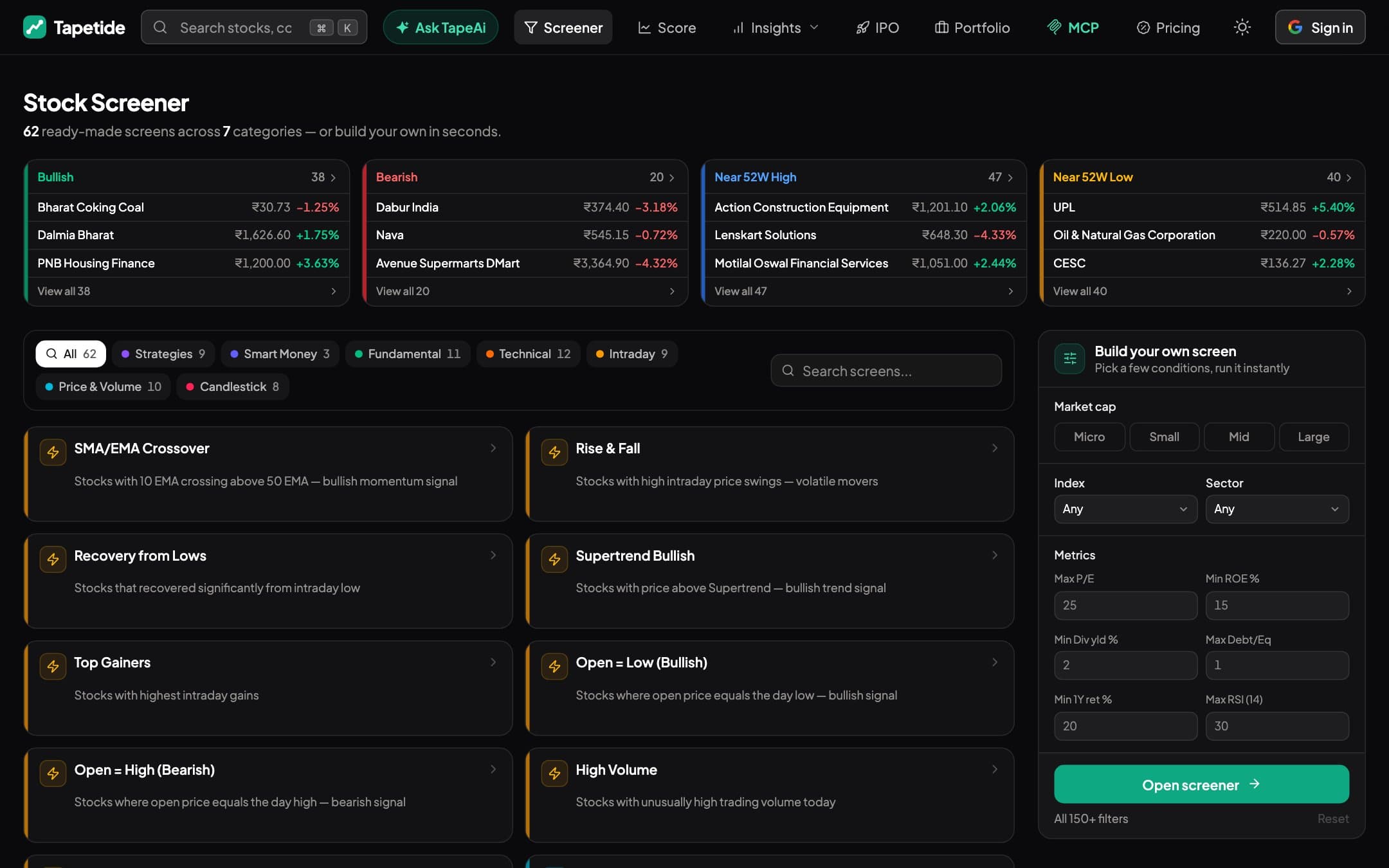 Tapetide screenshot 4