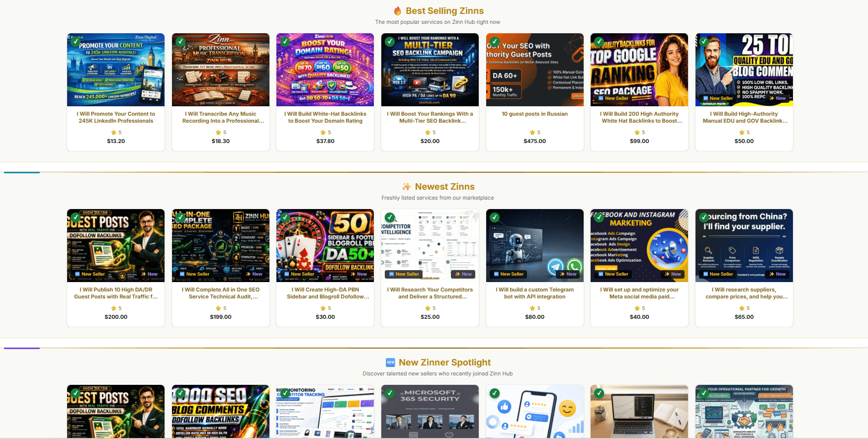 Zinn Hub screenshot 2