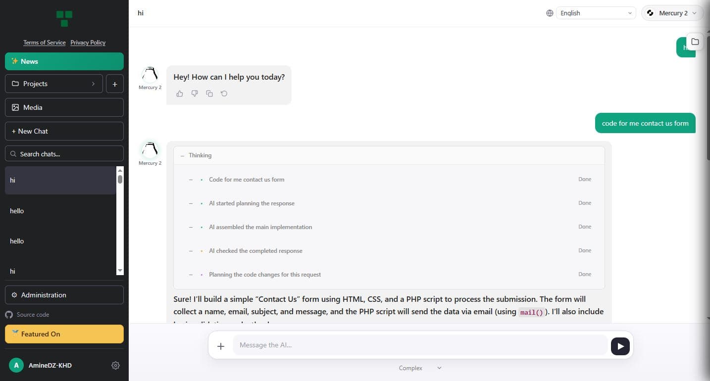 Ptero screenshot