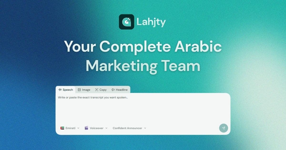 Lahjty screenshot