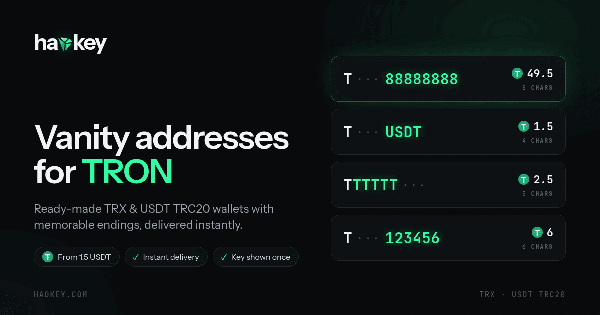 HaoKey — Buy TRON Vanity Addresses (TRX & USDT TRC20) screenshot
